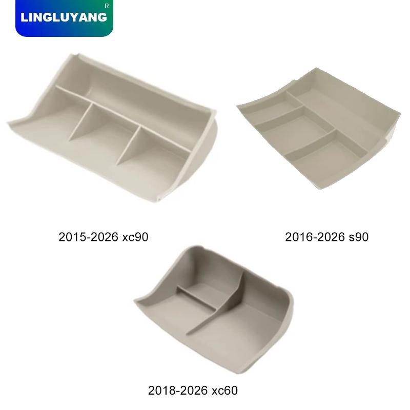 Für Volvo XC60 S90 XC90 Beifahrer-Handschuhfach Trennwand Aufbewahrungsbox Aufbewahrungsbox Innendekoration