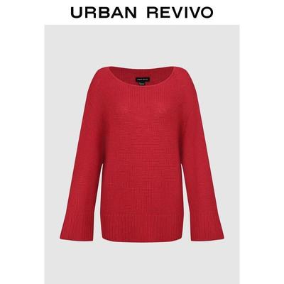 UR2026 Women's Boat Neck Loose Knit Sweater