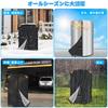 SUPTEMPO Tire Cover, Outdoor, Waterproof, Thick, Double-Sided, 420D, 2024 Newest Model Tire Storage, 4