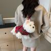 Japanese Cute West Highland Puppy Messenger Bag Female Cartoon Plush Versatile Soft Girl Handbag