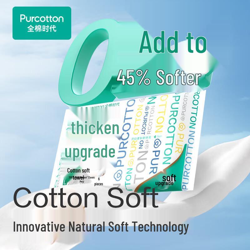 PurCotton Soft Cotton Facial Wipes