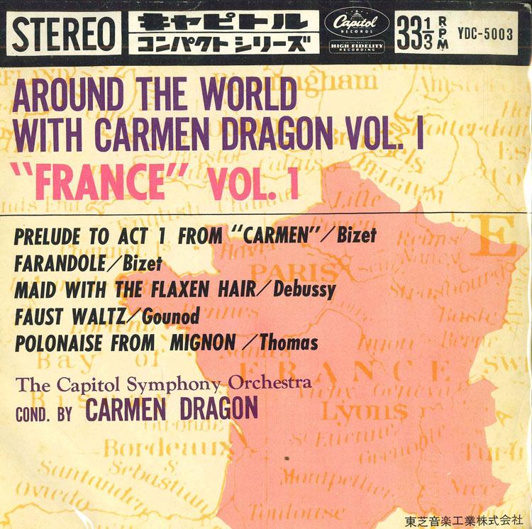 

7inch Record CARMEN DRAGON - Around The World With Carmen Dragon YDC5003 CAPITOL Japan Classical Used