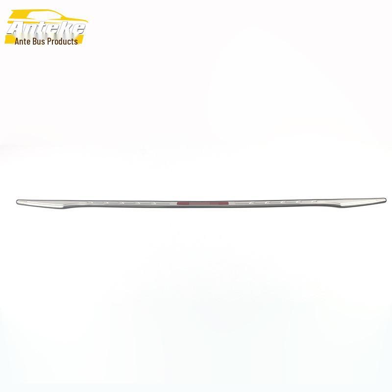 Compatible Baojun RC5W Rear Guard Plate Sequins: Tailgate Trunk Protection Pedal Decorative Sticker for 20 Models.