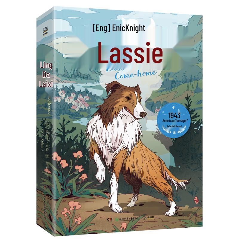Lassie Children s Classic Storybook
