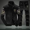 Plus Size Men's Autumn Hoodie & Cardigan Sports Set with Embroidery