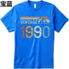 Minimalist Tshirt Workout For Her Oneck Tshirt Vintage 1990 Sunset Landscape Design Minimalist For Men Tshirt Trendy Tshirt
