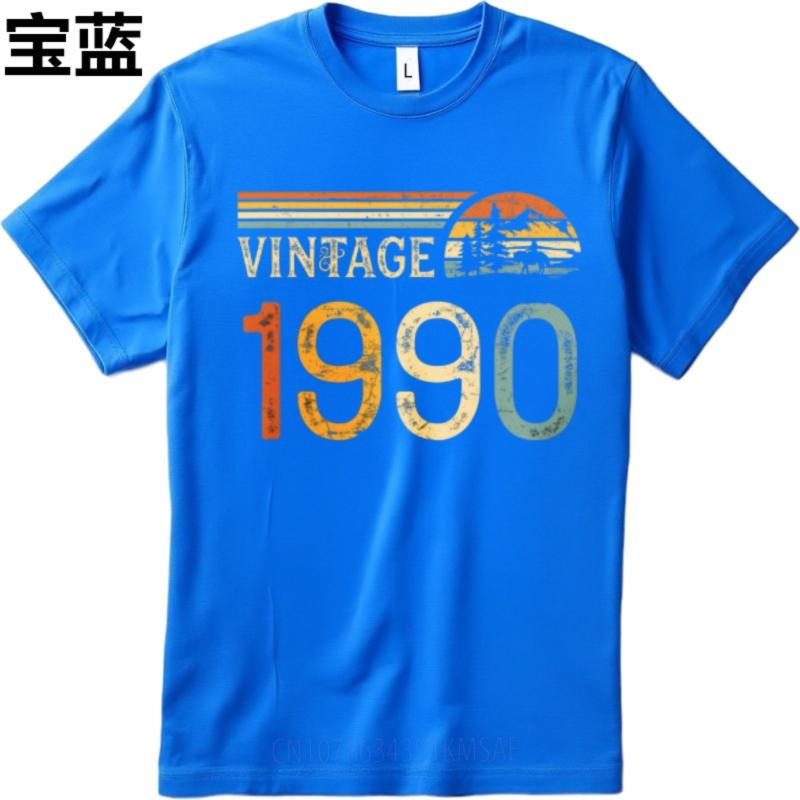 Minimalist Tshirt Workout For Her Oneck Tshirt Vintage 1990 Sunset Landscape Design Minimalist For Men Tshirt Trendy Tshirt