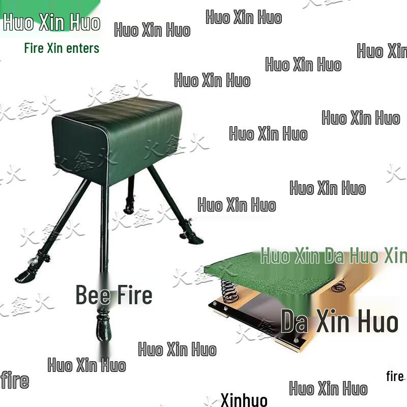 Athletic & Gymnastics Training Equipment