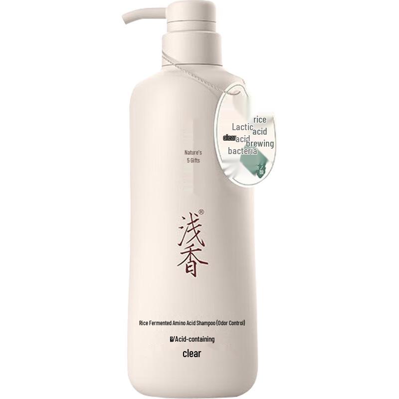 ASAKA Purifying Rice Amino Acid Shampoo