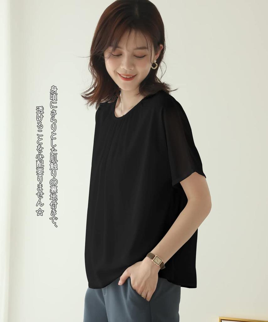 Shirt Blouse for Short French Teardrop Crew Body Summer [Ladyangel] Women, Chiffon, Sleeve, Ruffled, Sleeve, Opening, Lined, Neck, Smooth, Feminine,