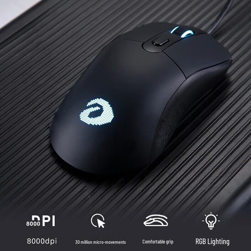

Dareu CM615 RGB Wired Gaming Mouse