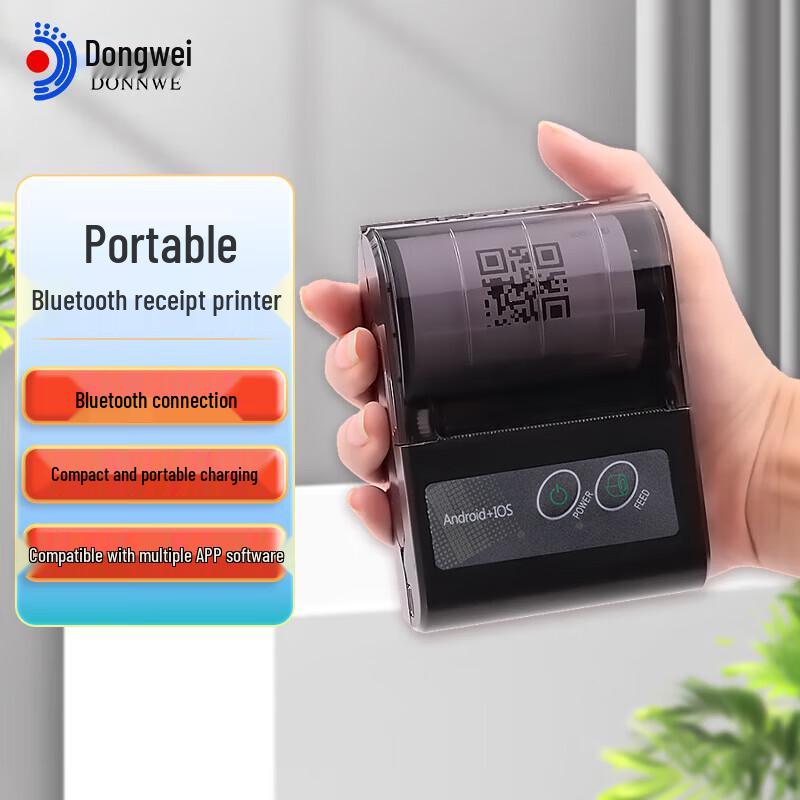 

Dongwei Portable Bluetooth Thermal Receipt Printer CN plug (adapter included)