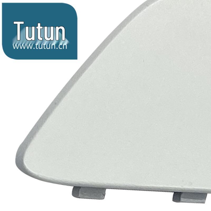 Pearl White Tow Hook Cover for Bluebird Front Bumper (Ages 15-19) - 622A0-5MA0H