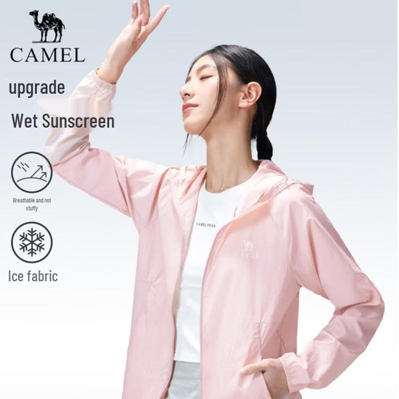 CAMEL Women s Cooling Water-Repellent Sun Protection Jacket M
