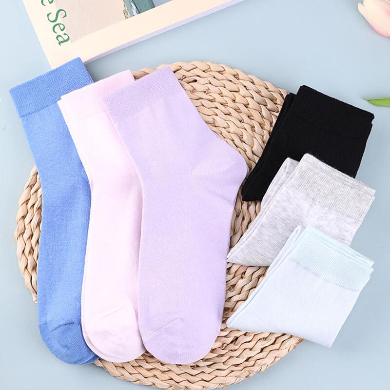 Langsha Women's Travel Mid-Tube Socks