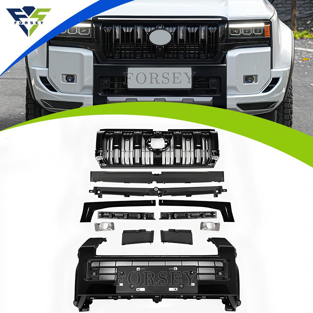 Prado LC250 2024-2025 VX High Trim Front Grille and Bumper Kit