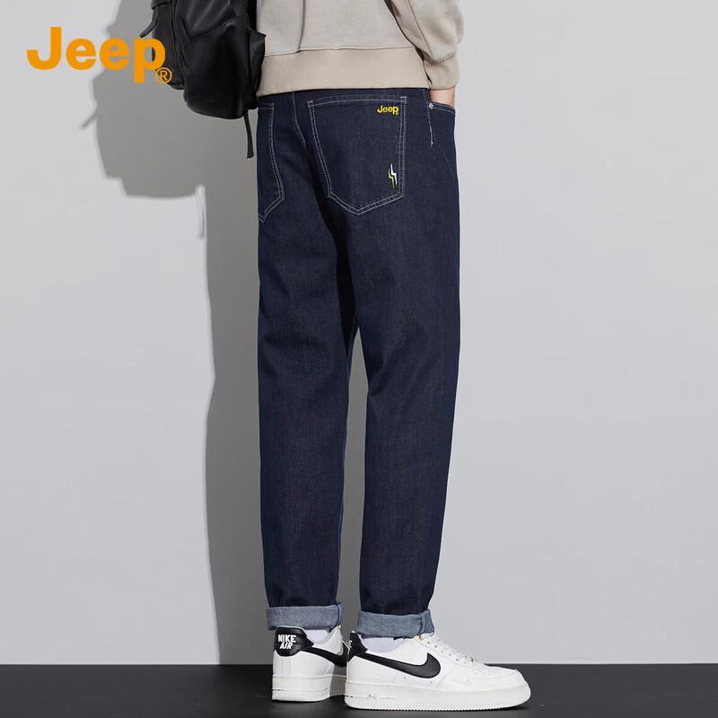 JEEP Men s Slim Straight Cropped Jeans 29