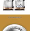 Korean Style Automatic Glass Kettle: Black & Flower Tea Maker, Multi-functional, Household.
