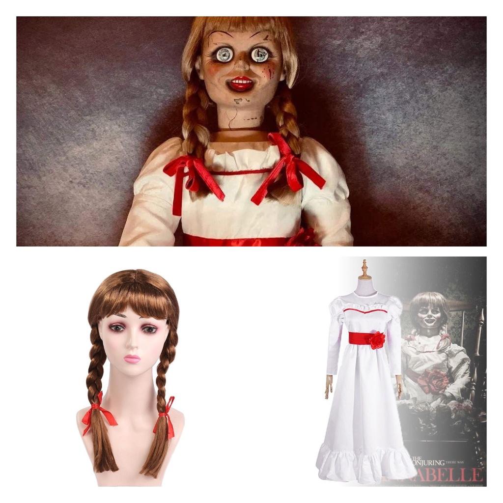 Adult Annabell Wig With Ponytails For Cosplay Costume Accessory