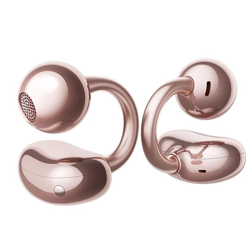 Huawei FreeClip Ear-Clip Wireless Headphones