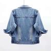 Dame Vår Høst Denimjakke Topper Rosa Farge Ensfarget Kort Flerfarget Trekvart Erme Jeansjakke