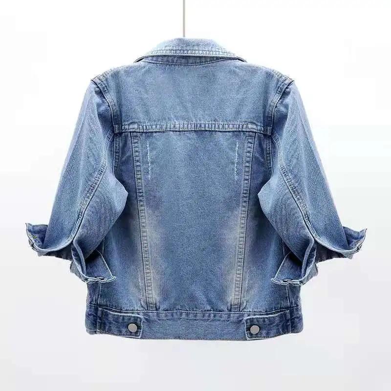 Dame Vår Høst Denimjakke Topper Rosa Farge Ensfarget Kort Flerfarget Trekvart Erme Jeansjakke