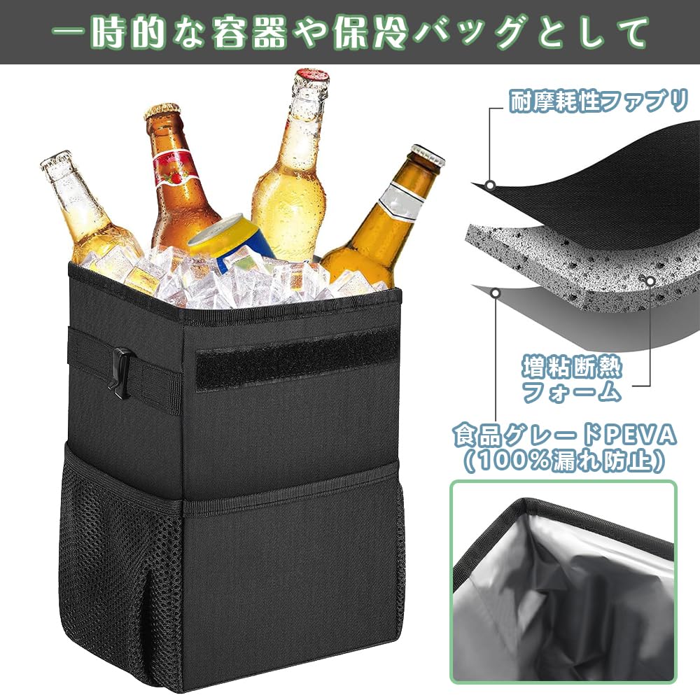 DACAIFH Car Trash Multifunctional Foldable Trash Compact and with Hanging High Large Easy Car Practical Rear Seat Backrest Mesh Pockets On Both Ideal