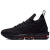 LeBron 16 Fresh Bred ao2595-002
