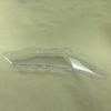 Car Accessories Headlight Housing Shell Lamp Shade For Toyota Corolla 2017 2018 High Lens Transparent Headlamp Cover Plexiglass