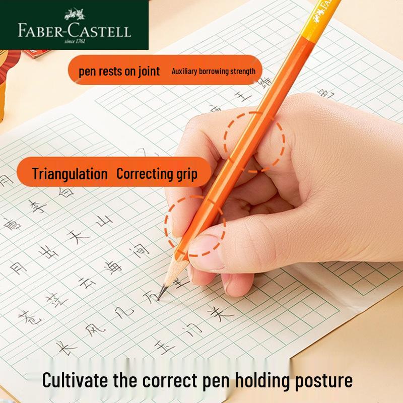 Треугольные карандаши Faber-Castell 2B HB для школьников, «Чудесный зоопарк», набор из 12 цветов для письма и рисования HB Triangular Pencil [One Box]