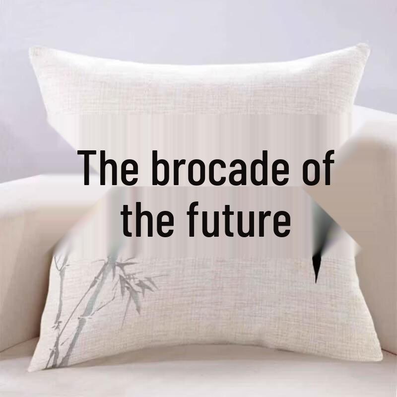 Chinese Ink Wash Art Throw Pillow