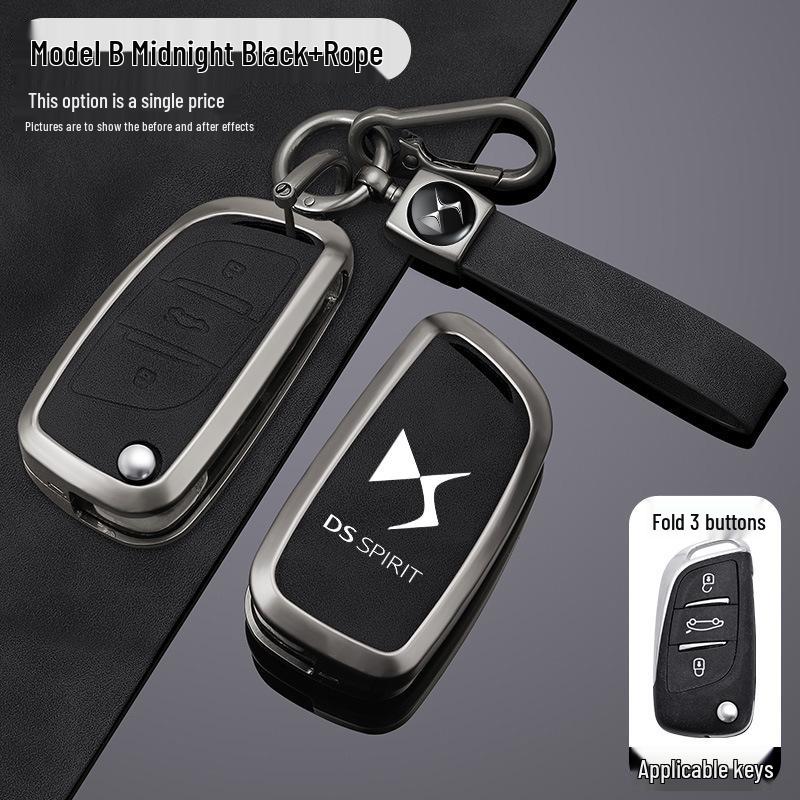 Etui na klucze DS9: Metalowa Klamra Obudowy do Kluczy Samochodowych DS7, DS3EV, DS4, DS5, DS6