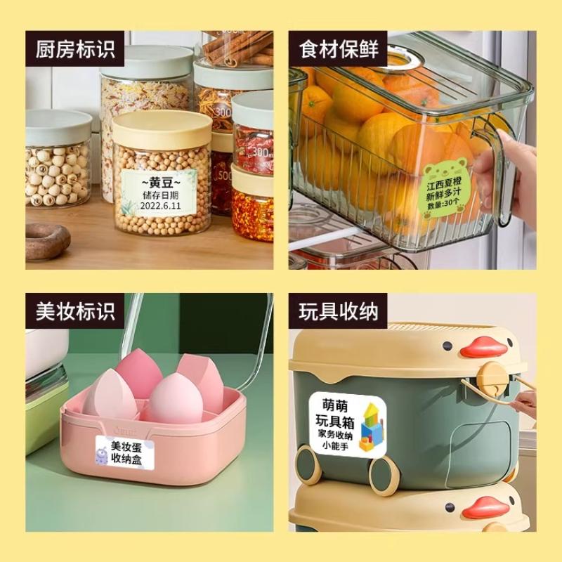 NIIMBOT B1/B2/B2Pro/B21/B21Pro/B31/B4/B203/B3S Cartoon Label Name Stickers Cute Colorful Thermal Classified Sticky Note Storage Printing Paper