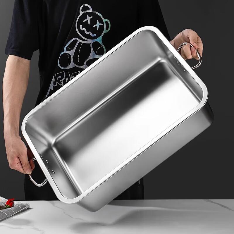 

Jingqingfu Stainless Steel Deep Rectangular Basin with Handles