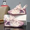 Boys Shoes Little Boys Soft-soled Children's Dad Shoes Medium and Large Children's Non-slip Casual Shoes