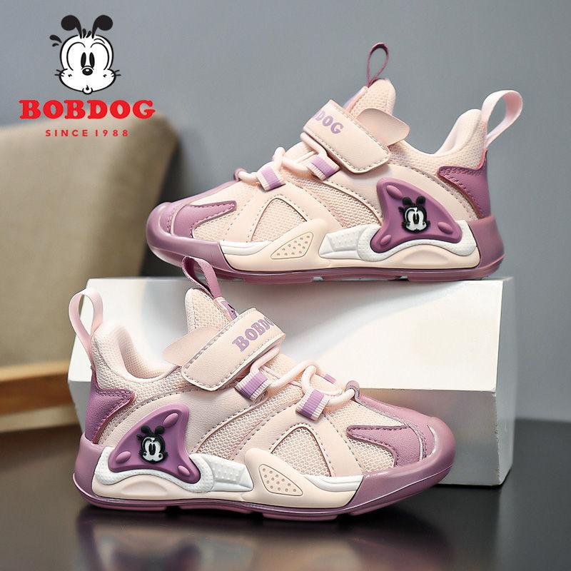 Boys Shoes Little Boys Soft-soled Children's Dad Shoes Medium and Large Children's Non-slip Casual Shoes