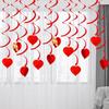 Romantic Valentine's Day Love Pulling Decorations DIY Love Flower Hanging Curtain Wedding Party Supplies Heart String Garland