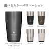 Snow Peak Thermo Tumbler 470 Luster Black (Amazon.co.jp Exclusive) - Camping & Outdoor Vacuum Insulated Tumbler - Keeps Drinks Cold & Hot - Limited Co