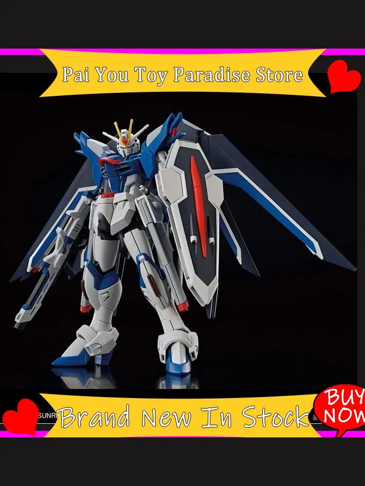 Xingfengshe Hguc 243 Hgec 1144 Sell Ascending Freedom Seed Assembly Model In Stock Toy Hobby Acg Decoration Surprise Gifts