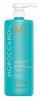 Moroccanoil Scalp Balancing Shampoo 1000
