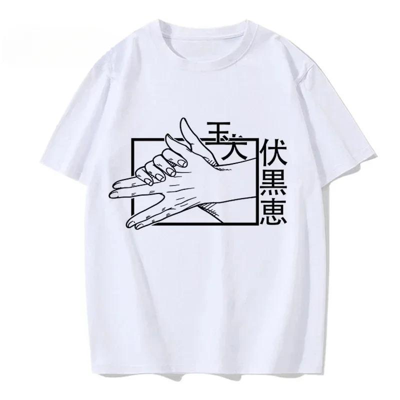 Tshirt Unisexga Japanese Anime Jujutsu Kaisen T Shirt Gojo Satoru Tops Yuji Itadori Graphic Tees Cool Tshirt 90s Women Clothes