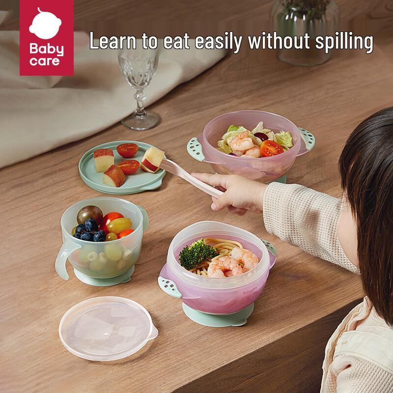 Babycare 3-Piece Silicone Suction Feeding Bowl Set
