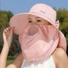 Breathable Sunscreen Sun Hat Lightweight Neck Flap Hat Fashion Picking Tea Hat  Hiking