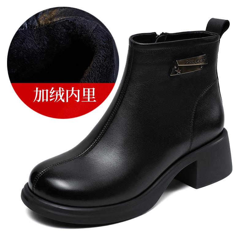 Skinny Short Boots Women's 2026 Autumn and Winter New Soft Cowhide Middle Heel Fashion Single Boots Round Head Thick Heel Velvet Leather Boots