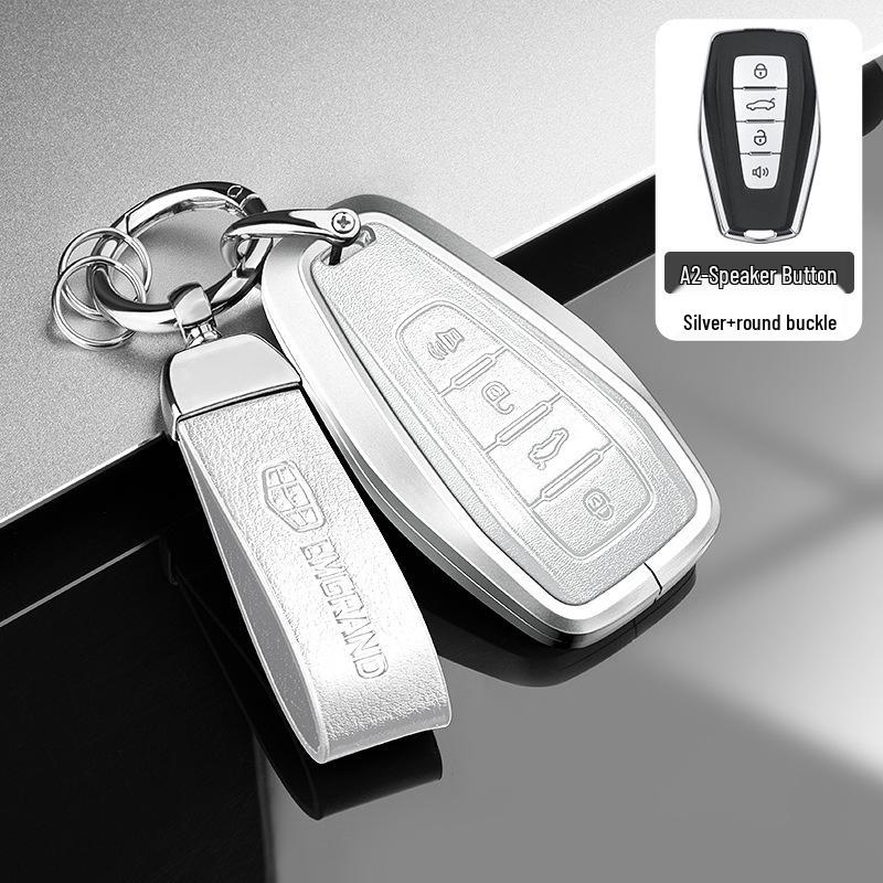Kompatible Schlüsselhülle für 2016-2021 Geely Boyue, GLGS, Borui und Emgrand Limousinenmodelle
