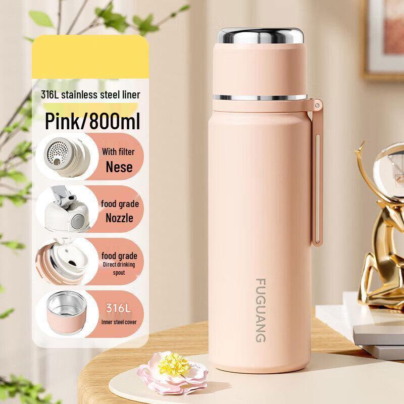 FUGUANG Zhuoxuan 316L Stainless Steel Dual-Drink Insulated Sports Water Bottle