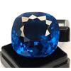 Natural Indicolite Tourmaline Shape Cushion Cut 67-69 Ct Stunning Gemstone