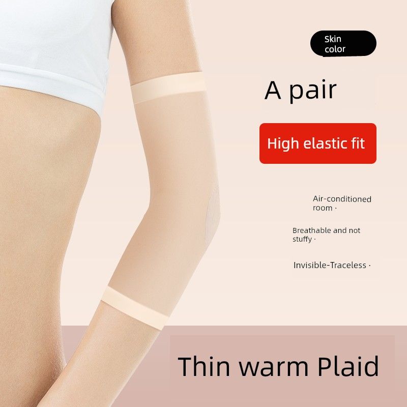 

Summer Heattech Elbow Pad Wrist Joint Sports Air-Conditioned Room Ultra-Thin Arm Protector Men and Women Elbow Pad Cold-Proof [1 pair] summer ultra-thin-skin color/no trace S