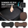 Universal Car Seat Cushion Breathable Ice Silk Pad Cover For XC90 V90 V60 S60 S90 XC60 V40 S80 C40 XC40 V70 XC70