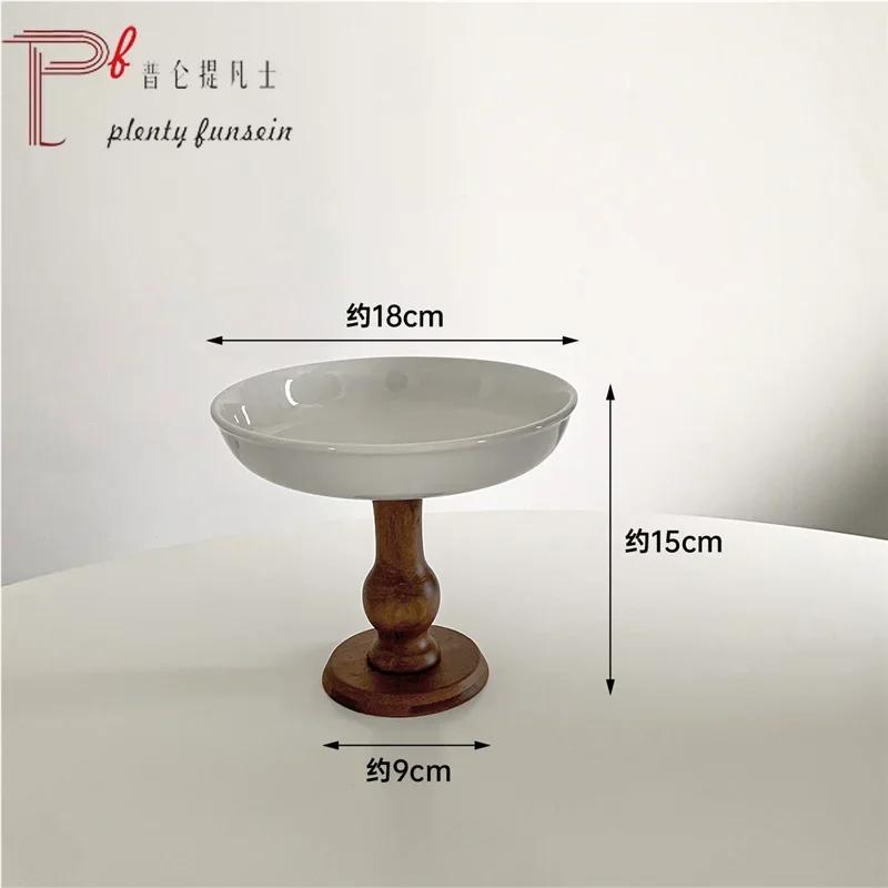 Ins French Retro Solid Wood Splicing Ceramic Goblet Coffee Cup Tray Tableware Home Decoration Photo Props